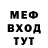 Амфетамин VHQ Lunessel