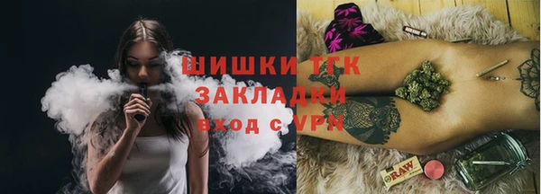 не бодяженный Богданович