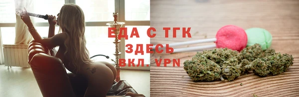 не бодяженный Богданович