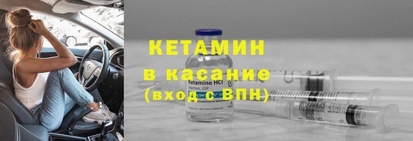 не бодяженный Богданович
