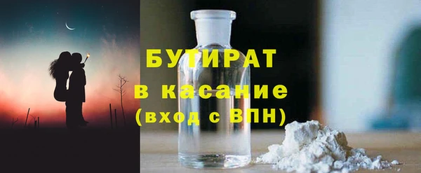 не бодяженный Богданович