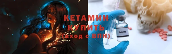 не бодяженный Богданович