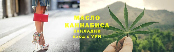 не бодяженный Богданович