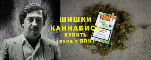 мефедрон VHQ Аркадак