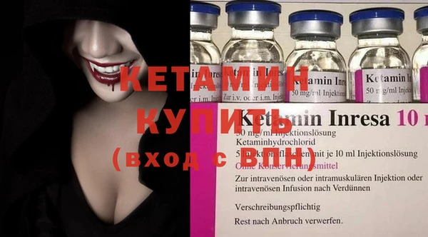 не бодяженный Богданович