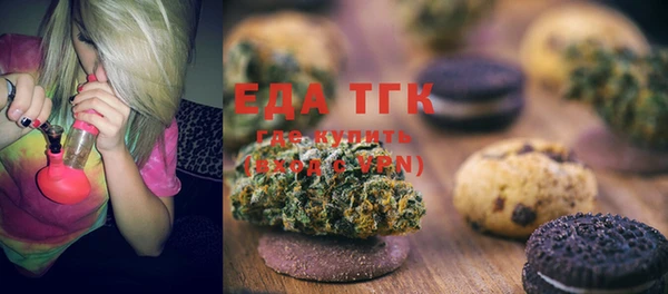 не бодяженный Богданович
